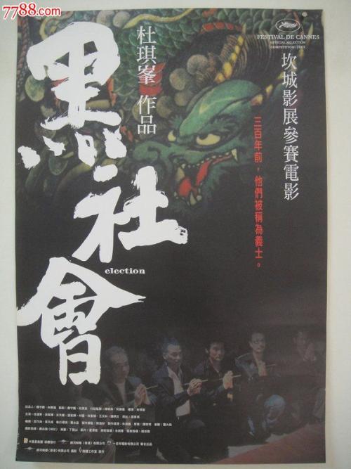 办理灯塔学院文凭毕业证